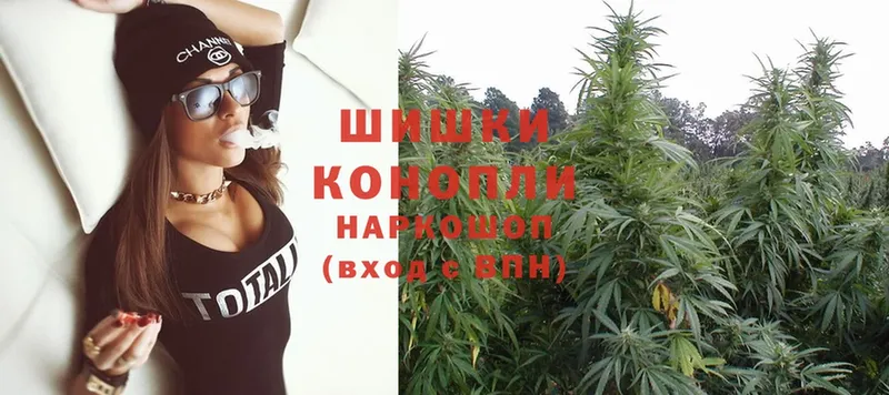 Марихуана White Widow  MEGA tor  Юрга 